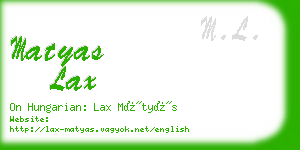 matyas lax business card